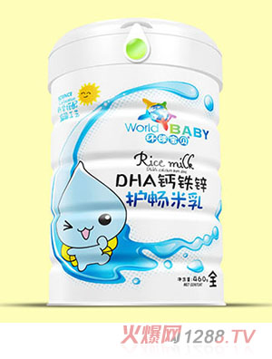 环球宝贝米乳铁听装-DHA钙铁锌