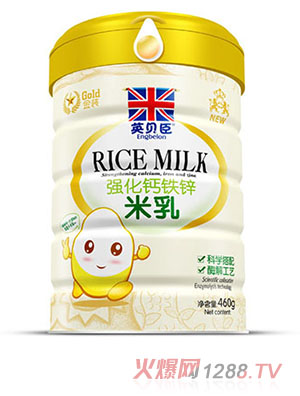 英贝臣米乳铁听-强化钙铁锌