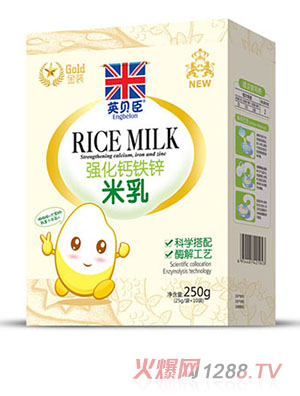 英贝臣米乳盒装-强化钙铁锌