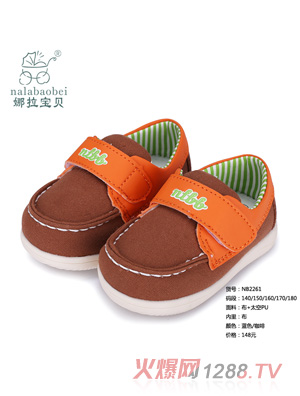 娜拉寶貝 布+太空PU鞋子咖啡