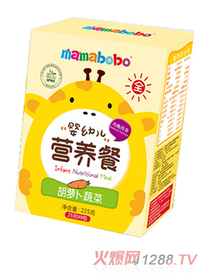 mamabobo婴幼儿营养餐胡萝卜蔬菜盒