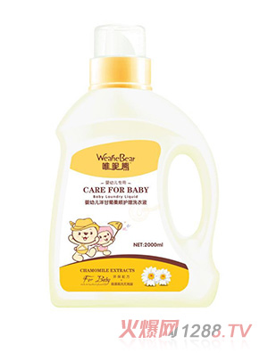 唯昵熊婴幼儿洋甘菊柔顺护理洗衣液2000ml