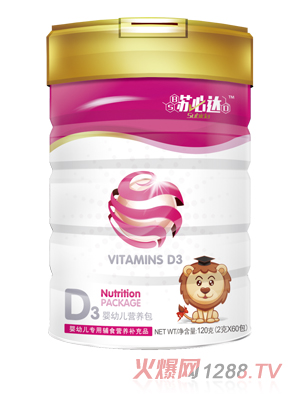 苏必达D3婴幼儿营养包
