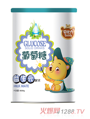 贝比力葡萄糖益生元配方