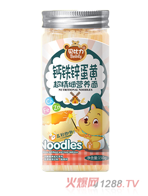貝比力超精細營(yíng)養面鈣鐵鋅蛋黃配方