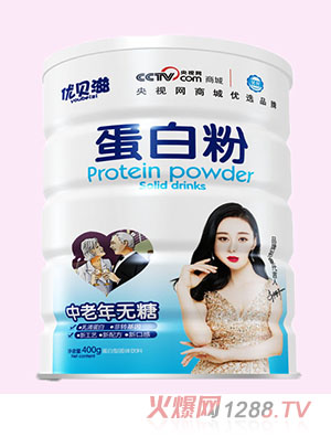 優(yōu)貝滋中老年無(wú)糖蛋白粉