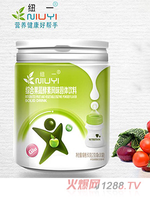 纽一酵素