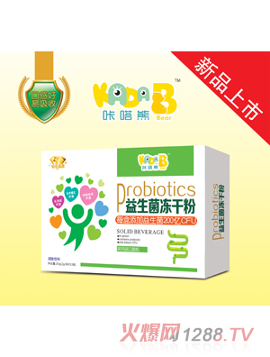 咔嗒熊益生菌冻干粉（绿色）