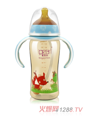 爱贝尔纳米银彩印全自动宽口奶瓶300ml