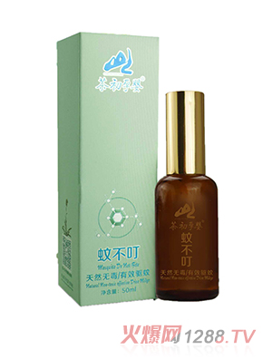 茶初孕婴蚊不叮