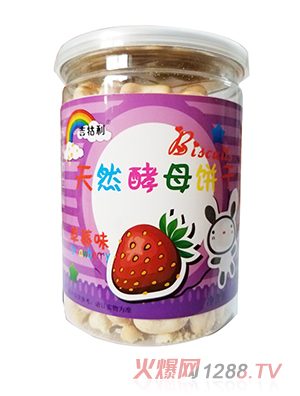 吉牯利天然酵母餅干草莓味