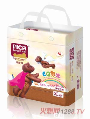 皮卡熊拉拉裤XL26