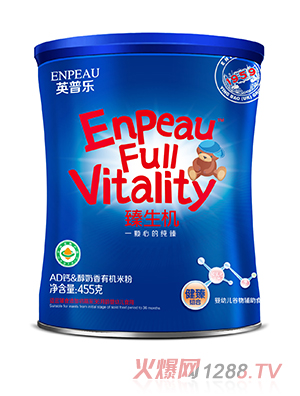 英普乐榛生机健臻组合AD钙醇奶香有机米粉