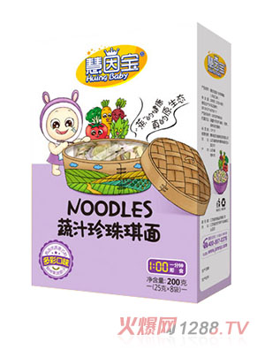 慧因寶蔬汁營(yíng)養面多彩口味