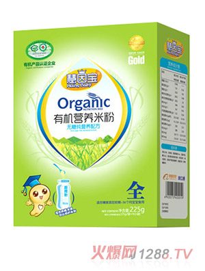 慧因宝有机米粉无糖纯营养配方