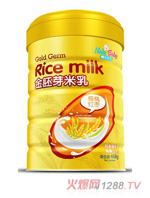 ѿҺ䷽װ