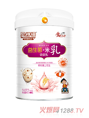 贝得福益生菌米乳核桃花生配方