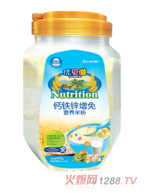 优贝滋钙铁锌增免营养米粉（罐装）