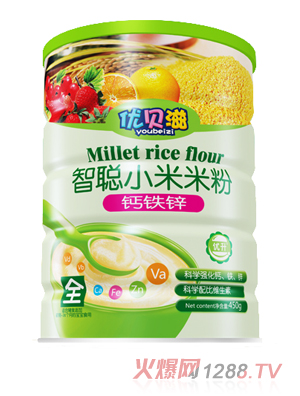 優(yōu)貝滋鈣鐵鋅智聰小米米粉-聽(tīng)裝