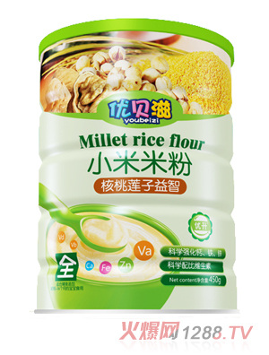 優(yōu)貝滋核桃蓮子益智小米米粉-聽(tīng)裝