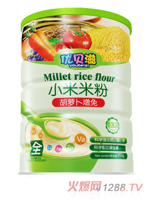 優(yōu)貝滋胡蘿卜增免小米米粉-聽(tīng)裝