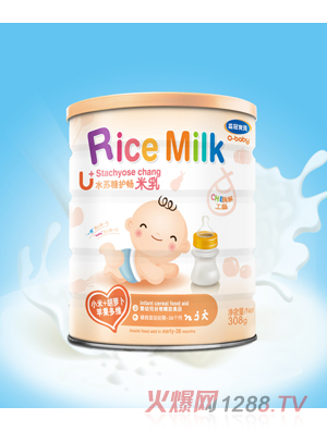 ڱӤ׶ˮǻС+ܲƻά308