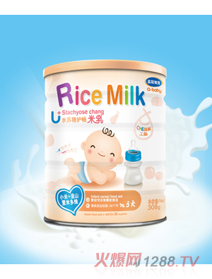 ڱӤ׶ˮǻС+ɽ޲׶ά308