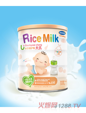 ڱӤ׶ˮǻС+߲ˮά308