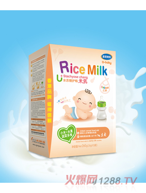 ڱӤ׶ˮǻС+߲ˮάװ260