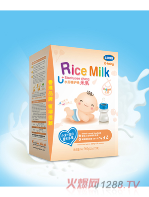 ڱӤ׶ˮǻС+ɽ޲׶άװ260