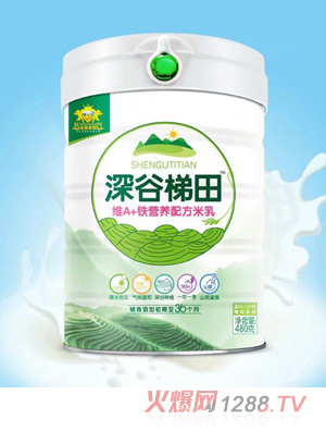 金盾愛(ài)嬰深谷梯田維A+鐵營(yíng)養配方米乳