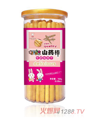 艾米寶貝機(jī)能山藥棒-牛奶味餅干