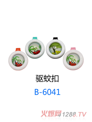 小太陽(yáng)驅蚊扣