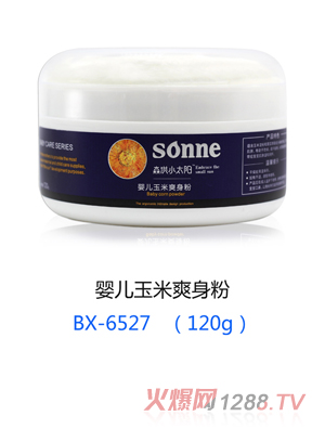 森洪小太陽(yáng)嬰兒玉米爽身粉 120g