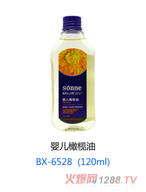 森洪小太陽(yáng)嬰兒橄欖油 120g