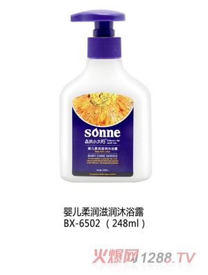 森洪小太陽(yáng)嬰兒柔潤滋潤沐浴露 248ml