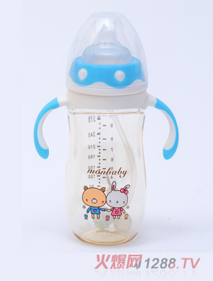 盟寶企鵝型PPSU奶瓶藍色240ml