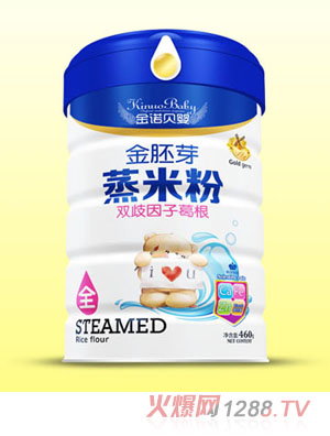 金诺贝婴金胚芽蒸米粉-双歧因子葛根