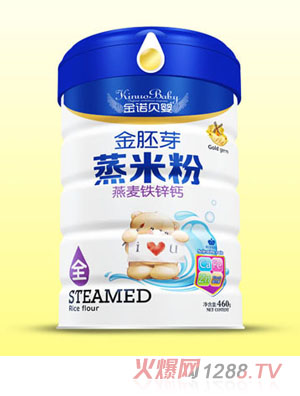 金诺贝婴金胚芽蒸米粉-燕麦铁锌钙
