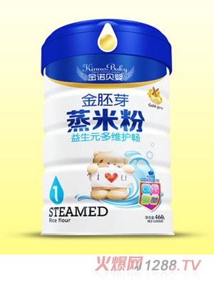 金诺贝婴金胚芽蒸米粉-益生元多维护畅