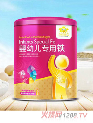 金盾愛(ài)嬰嬰幼兒專(zhuān)用鐵