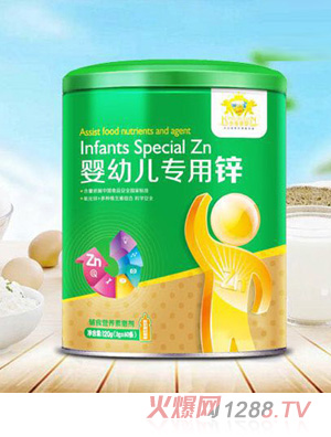 金盾愛(ài)嬰嬰幼兒專(zhuān)用鋅