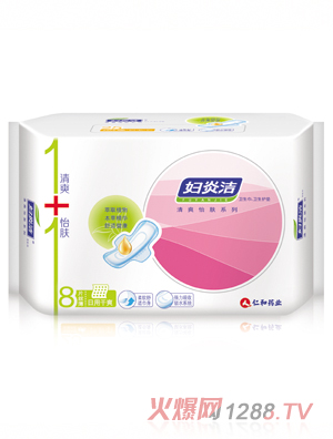 仁和藥業(yè)婦炎潔全程護理-日用干爽8片