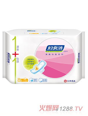 仁和藥業(yè)婦炎潔衛生巾-日用棉柔8片