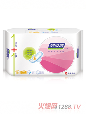 仁和藥業(yè)婦炎潔衛生巾-日用棉柔18片