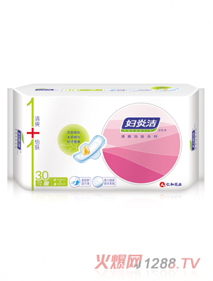 仁和藥業(yè)婦炎潔衛生巾-絲薄干爽30片