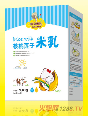 欧贝米拉核桃莲子米乳盒装