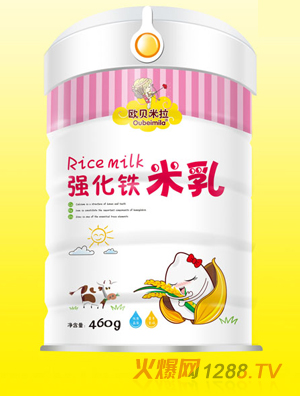 欧贝米拉强化铁米乳铁听