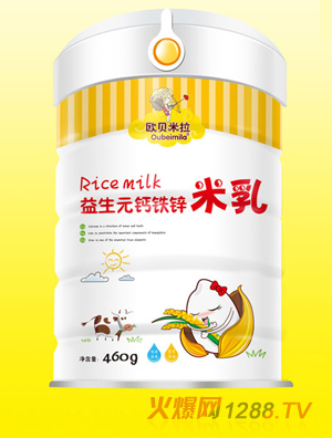 欧贝米拉益生元钙铁锌米乳铁听