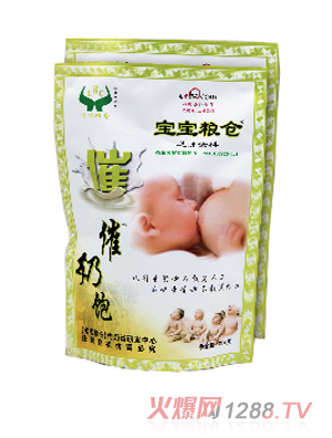 寶寶糧倉催奶湯